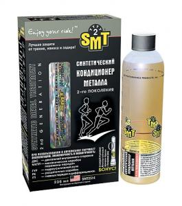 Кондиционер металла 2-го поколения SMT2507 125мл