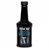 Очиститель нейтрализатора каталитического типа FN1250 300мл