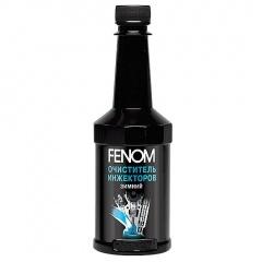 Очиститель топл. системы FN963 N 300мл