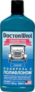 Полироль цветной с тефлоном/полифлоном DW(HG)8449 зеленый 300мл