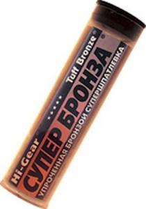 Сварка холодная HG6302 сверхпрочная с наполнителем из бронзы 57г