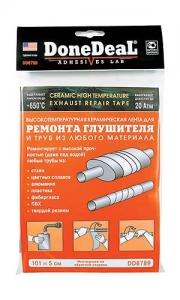 Бандаж глушителя DD 6789