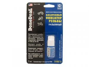 Фиксатор резьбы анаэробный разъемный DD6670 (синий) 3мл.