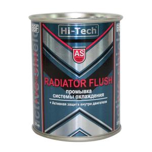 Промывка системы охлаждения "LAVR" в 2 этапа 310мл (набор)