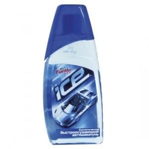 Автошампунь для бесконтактной мойки "Cleanol" Антисанкционный 1кг.