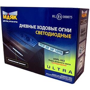 Огни ходовые МАЯК светодиодные ADPL-002 (37х216х83мм, к-т 2шт.)