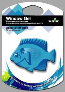 Дезодорант ''SAPFIRE'' Loco Loco гелевый в шариках (Черный лед) (Распродажа)