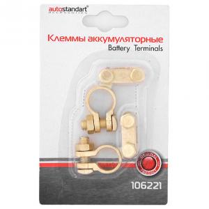 Клемма АКБ ("+", "--") "AutoStandart"