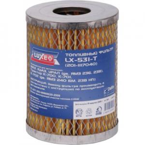 Фильтр тонкой очистки "LUXE" LX-02-T