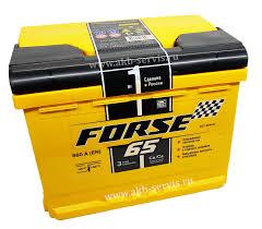 Аккумулятор FORSE 65 Ач R