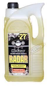 Омыватель стекол HG 5688 (-27 град.) RADAR 4л.