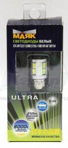 Лампа МАЯК светодиод 12V T25/5 12SMD BAY15d WHITE (к-т) "ORIGINAL PRO"