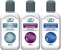 Полироль "3ton" синяя 250мл. TK-203