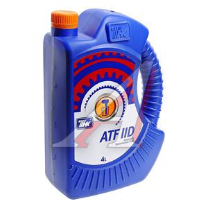 Масло трансмиссионное LEMARC GEAPARD X4 75W90 GL-4 1л