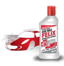 Полироль кузова автомобиля "FELIX" 0,25л.