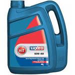 Масло моторное "LUXE" HIT 10W40 полусинт. API SL/CF 4л