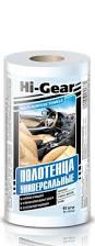 Полотенца универсальные "Hi-Gear" 60шт. HG5586