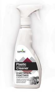Очиститель двигателя "SAPFIRE" Radiance 470мл.