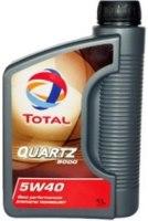 Масло моторное "TOTAL" QUARTZ 9000 5W40 SM/CF 1л