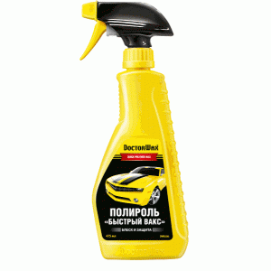 Полироль "Быстрый вакс" DW8206 (спрей) 475мл