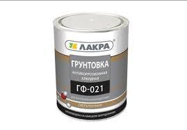 Грунт-спрей "3ton" серый с цинком ТС-558 520мл.
