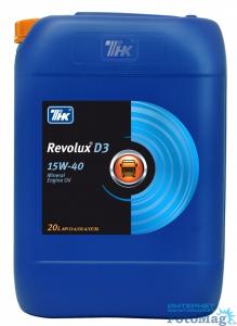 Масло моторное Gazpromneft Diesel Prioritet 10W40 20л