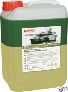 Автошампунь для бесконтактной мойки "Cleanol" Танкист 20кг.