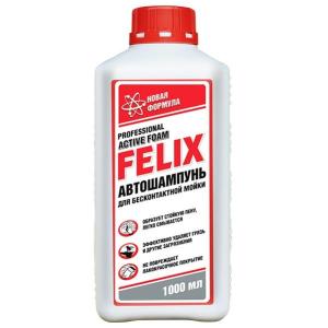 Автошампунь для бесконтактной мойки "FELIX" 1л.
