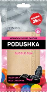 Дезодорант "AZARD" под сиденье "Vkusno Podushka" Бабл-гам