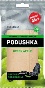 Дезодорант "AZARD" под сиденье "Vkusno Podushka" Яблоко