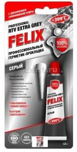 Герметик прокладка "FELIX" 40г (серый)