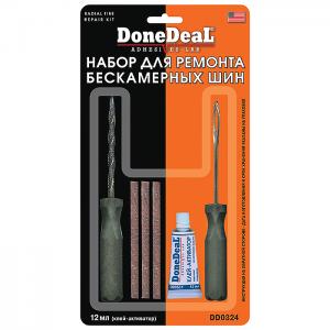 Набор для ремонта б/кам шин DD 0324 (2 инстр, 3 жгута)