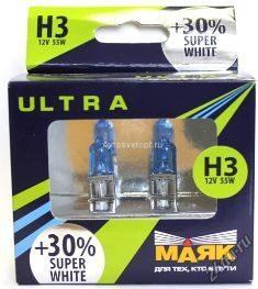 Лампа МАЯК H3 12V 55W P22s "УЛЬТРА" Super White + 30% (к-т, 2шт)