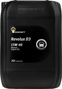 Масло моторное Роснефть Revolux D3 SAE 15W40 20л.