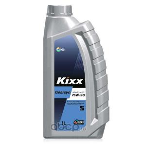 Масло трансмиссионное GS-OIL KIXX Gearsyn 75W90 GL-4/5 синтетика 1л
