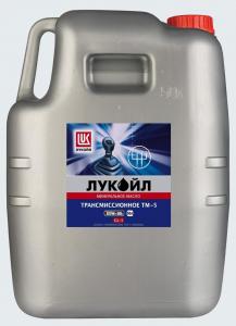 Масло трансмиссионное Лукойл GEAR 80W90 API GL-5 60л