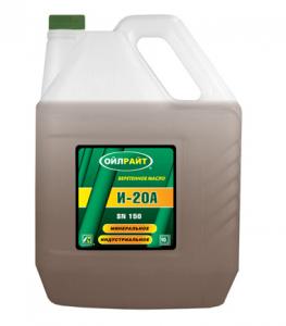 Масло веретенное OIL RIGHT И-20А 10л.