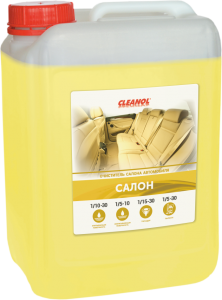 Очиститель салона Cleanol "Салон" 5кг Уценка