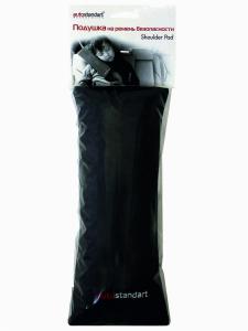 Подушка на ремень безопасности (черная) "AutoStandart"