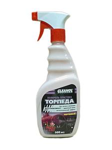 Полироль пластика "Cleanol" Bubblе gum 500мл