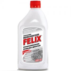 Промывка двигателя "FELIX" 500мл.