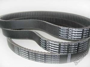 Ремень вариатора 33*14*1120 Rubena