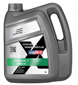 Масло трансмиссионное "LUXE" Transsol X 80W90 GL4/5 4л.