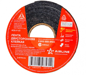 Скотч двусторонний 8мм*5м (черный) "AIRLINE"
