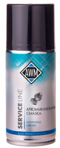 Смазка алюминиевая "AWM" 210мл. (аэроз)