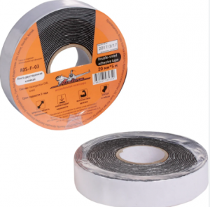 Скотч двусторонний 20мм*5м (черный) "AIRLINE"