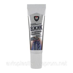Смазка для металлообработки ВЖИК "VMPAVTO" 40г. (банка в пакете) Уценка