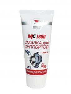 Смазка для суппортов MC 1600 "VMPAVTO" 50г. (туба)