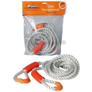 Трос буксировочный канат "AIRLINE" 7 тонн, 5 метров