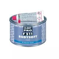 "ВODY" Шпатлевка полиэфирная (211 BodySoft) бежевая 1,8кг.